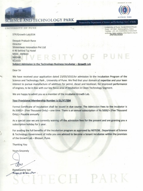 Authorization Letter PDF